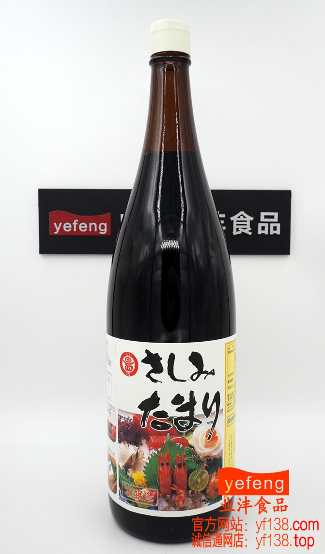 丸岛刺身酱油（玻璃瓶）1.8L★原装进口★