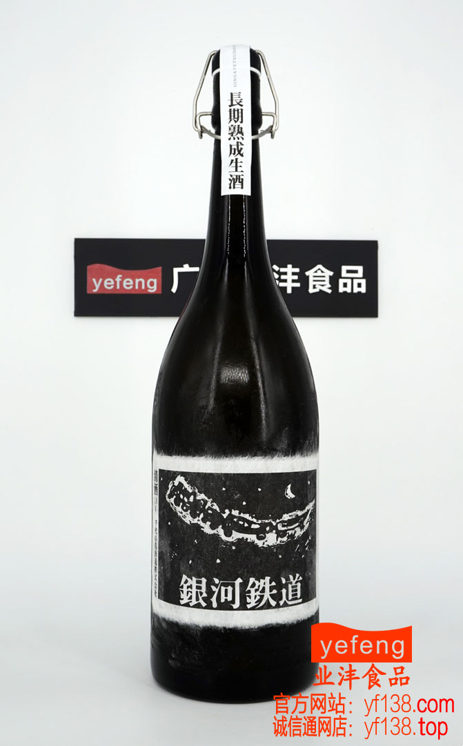 银河铁道清酒 1.8L★原装进口★纯米大吟酿清酒