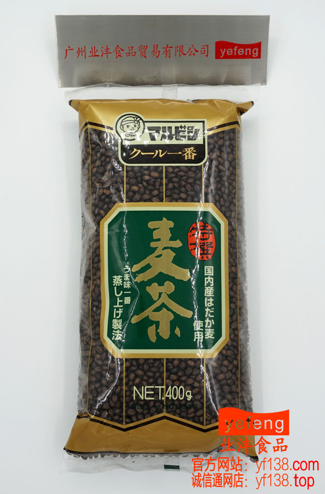 九菱麦茶400g 代用茶★原装进口★