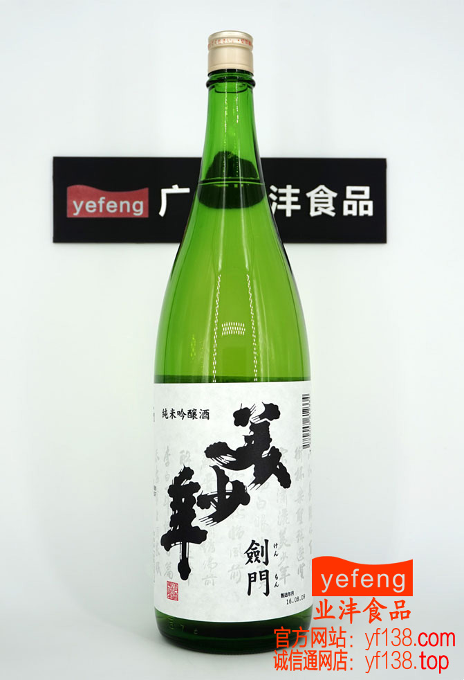 美少年剑门（纯米吟酿酒）1.8L★原装进口★