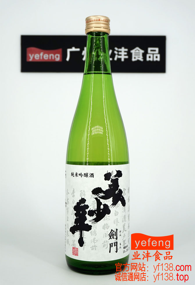 美少年剑门（纯米吟酿酒）720ML★原装进口★