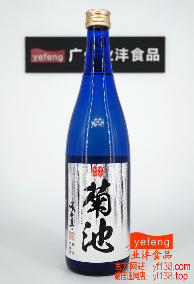 美少年菊池纯米吟酿720ML★原装进口★