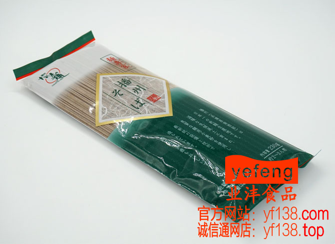 播州荞麦面230G★原装进口★