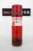 紫苏梅酒（俏雅牌）  750ML