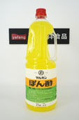 柠檬醋(神户) 1.8L★原装进口★昆德柠檬味调味汁