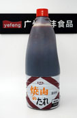 烧肉汁(酱油味) A 1.6L★原装进口★