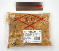 贡菜带子裙边（江门） 2KG